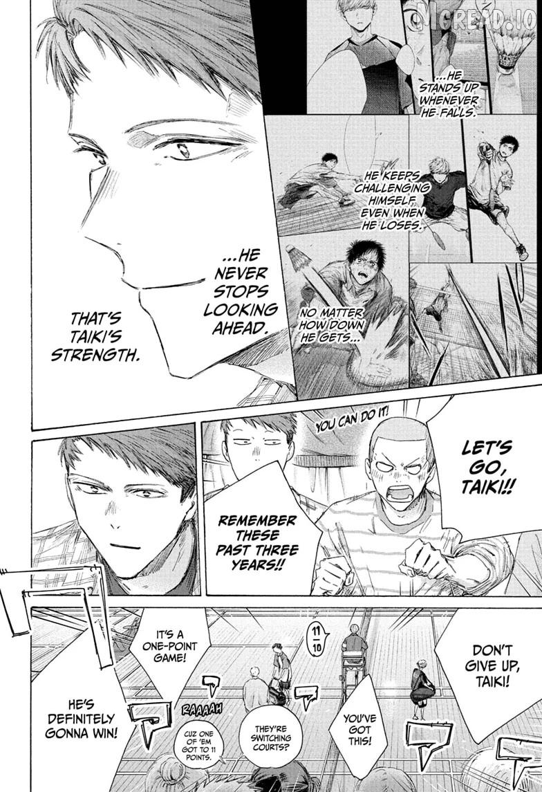 Blue Box, Chapter 245 image 06